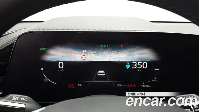 Kia Niro 2022 thumb 8