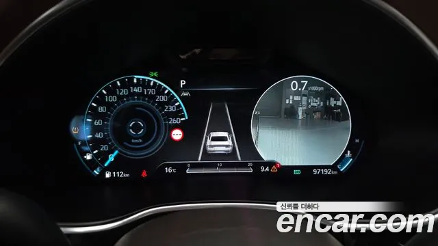 Genesis G80 2022 thumb 8
