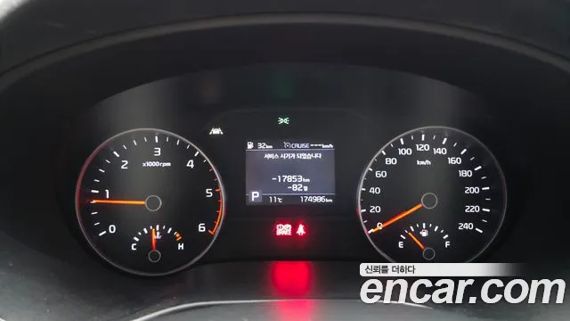 Kia Sportage 2018 thumb 8