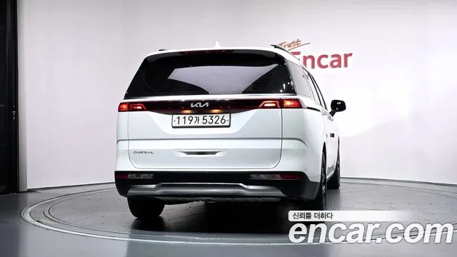 Kia Carnival 2023 thumb 4