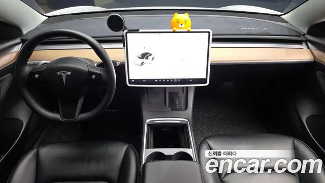 Tesla Model 3 2021 thumb 7