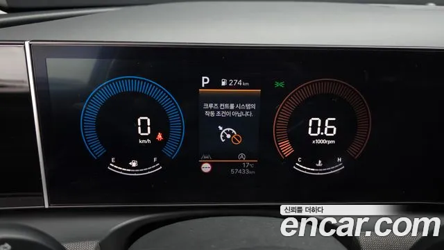 Hyundai Tucson 2025 thumb 8