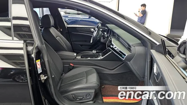 Audi A7 2021 thumb 11