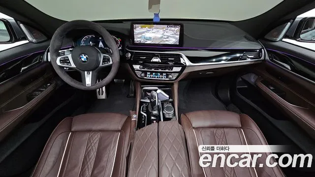 BMW Gran Turismo 2023 thumb 7