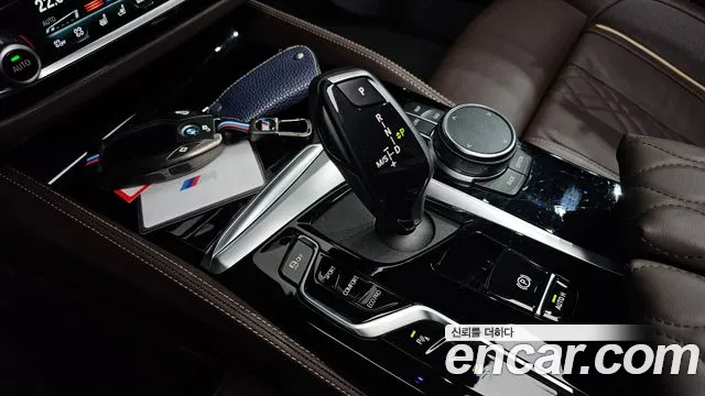 BMW Gran Turismo 2023 thumb 9