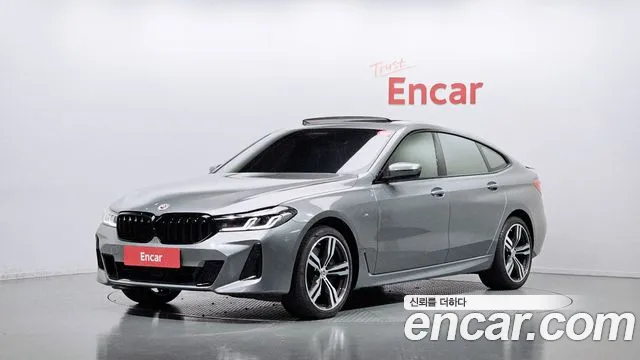 BMW Gran Turismo 2023 thumb 11