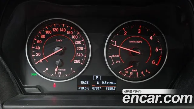 BMW 1-Series 2016 thumb 8