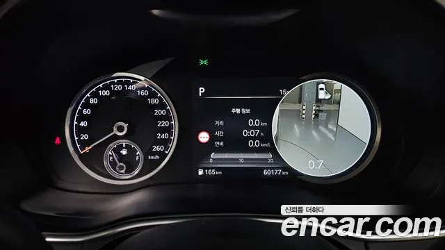 Genesis GV80 2022 thumb 8