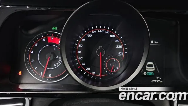 Hyundai Avante 2020 thumb 7