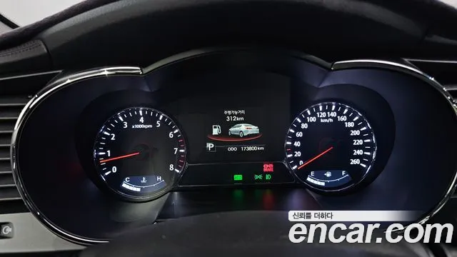 Kia K5 2013 thumb 8