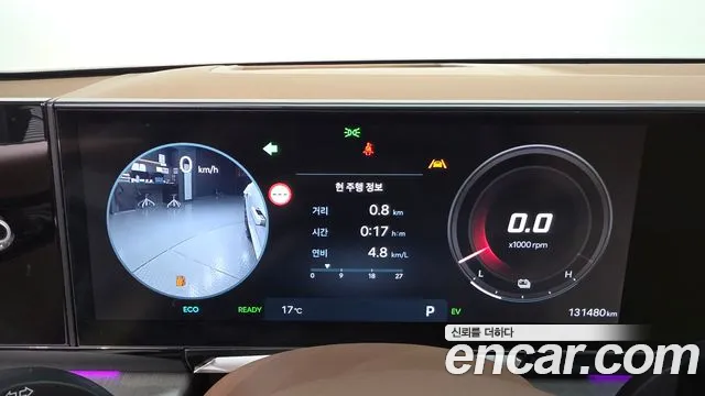 Hyundai Grandeur 2023 thumb 8