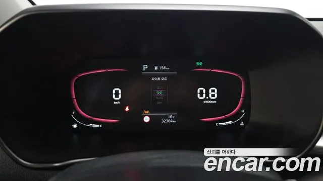 Kia Morning 2025 thumb 8
