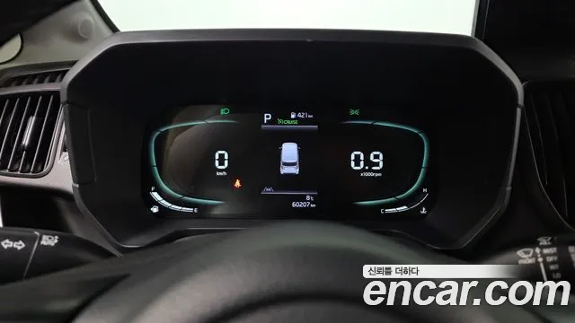 Kia Ray 2022 thumb 8