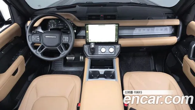 Land Rover Defender 2026 thumb 7