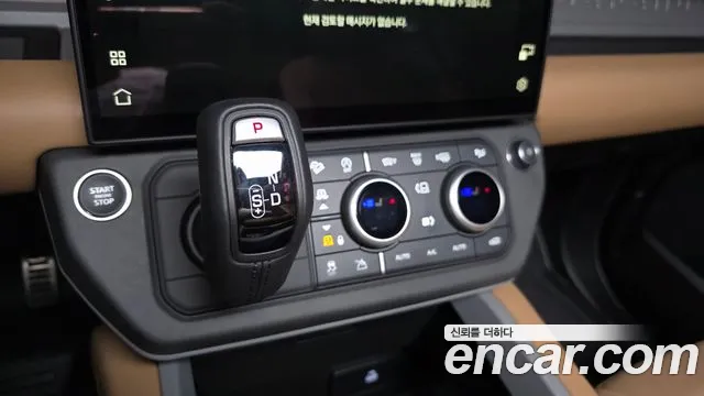Land Rover Defender 2026 thumb 9