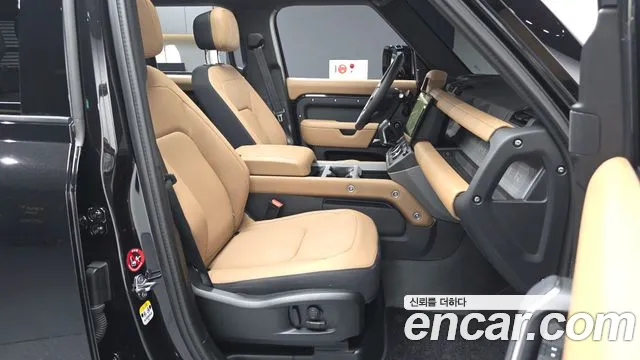 Land Rover Defender 2026 thumb 11