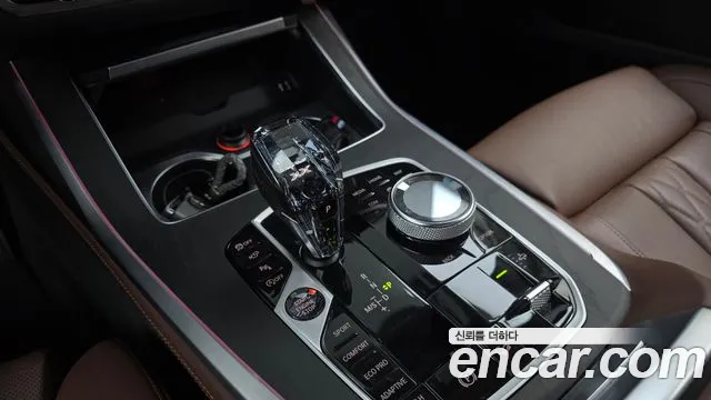 BMW X7 2021 thumb 9