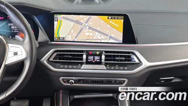 BMW X7 2021 thumb 12