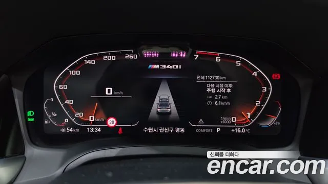 BMW 3-Series 2019 thumb 8