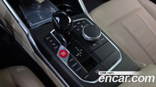 BMW 3-Series 2019 thumb 9