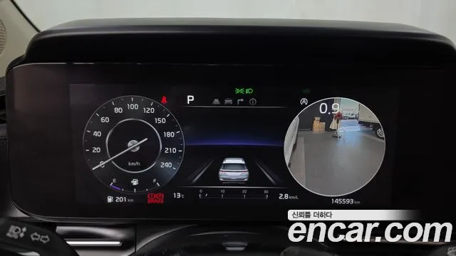 Kia Carnival 2020 thumb 8