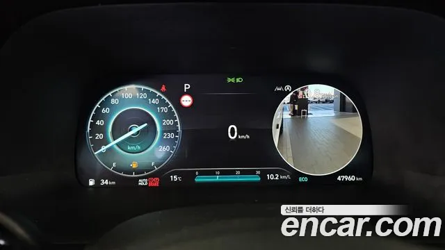 Hyundai Palisade 2023 thumb 8