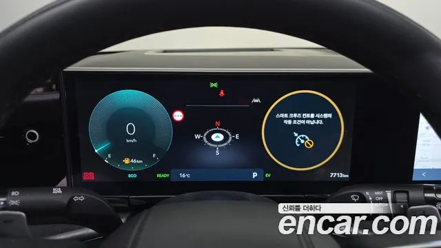Hyundai Grandeur 2025 thumb 8