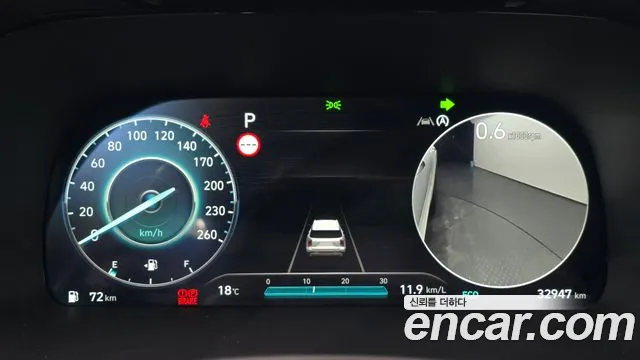 Hyundai Palisade 2023 thumb 7
