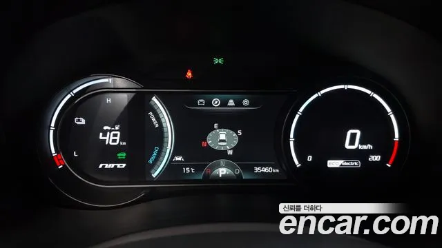 Kia Niro 2021 thumb 7