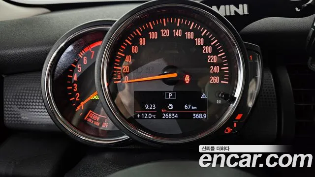 MINI Hatch 2020 thumb 8