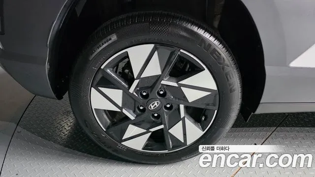 Hyundai Kona 2024 thumb 4