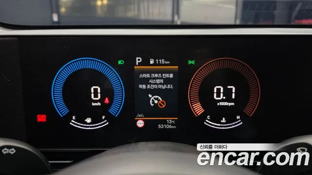 Hyundai Kona 2024 thumb 7