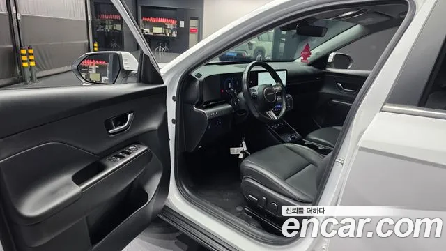 Hyundai Kona 2024 thumb 9