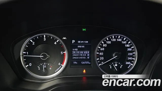 Hyundai Santa Fe 2018 thumb 8