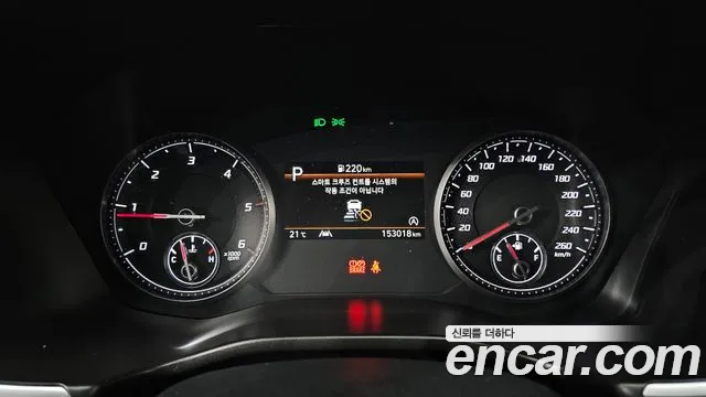 Hyundai Santa Fe 2021 thumb 8