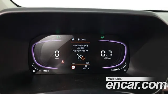 Kia Morning 2026 thumb 8