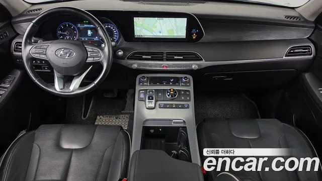 Hyundai Palisade 2021 thumb 7