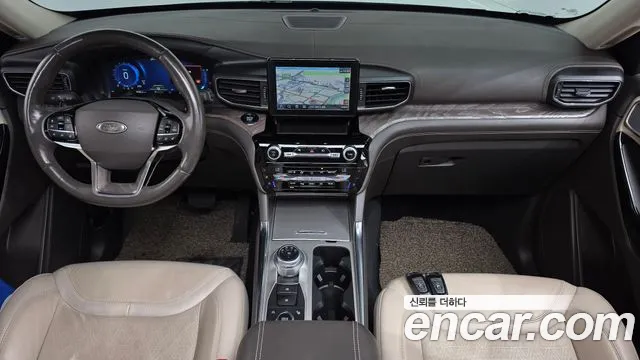 Ford Explorer 2021 thumb 7