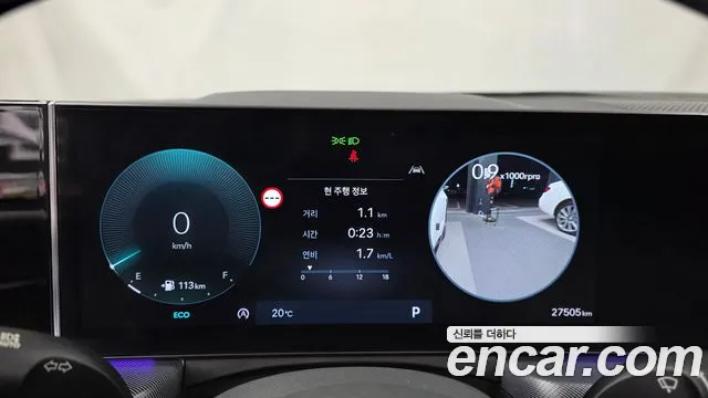 Hyundai Sonata 2023 thumb 8