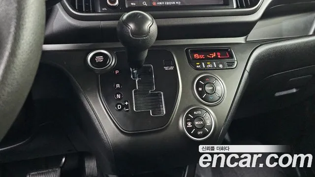 Kia Ray 2024 thumb 9