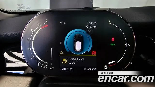 MINI Hatch 2022 thumb 8
