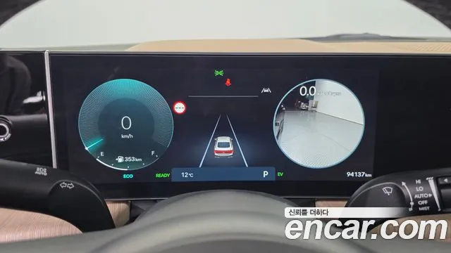 Hyundai Sonata 2023 thumb 8
