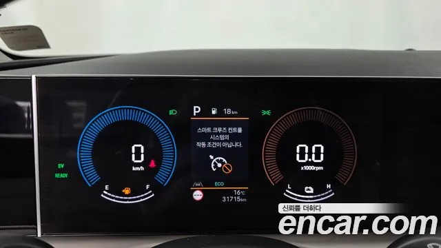 Hyundai Tucson 2025 thumb 8