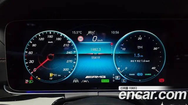 Mercedes-Benz AMG GT 2021 thumb 7