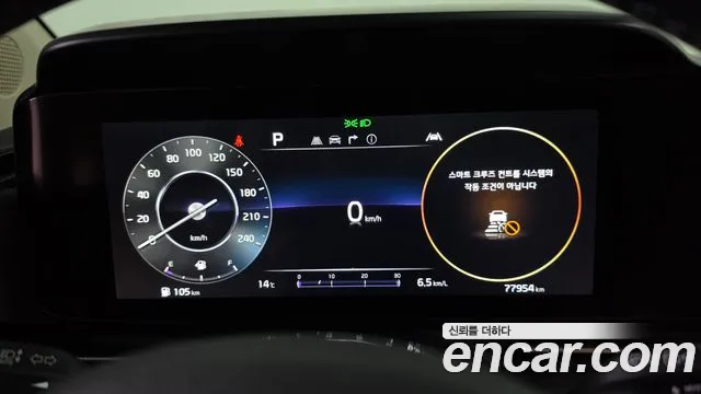 Kia Carnival 2022 thumb 8