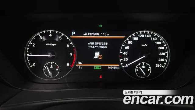 Genesis G90 2017 thumb 8