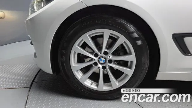 BMW Gran Turismo 2015 thumb 5
