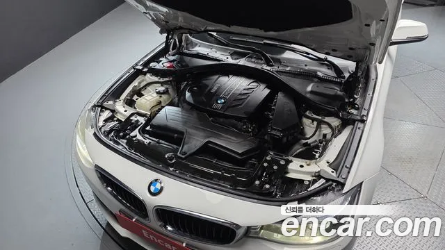 BMW Gran Turismo 2015 thumb 6