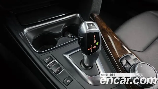 BMW Gran Turismo 2015 thumb 9