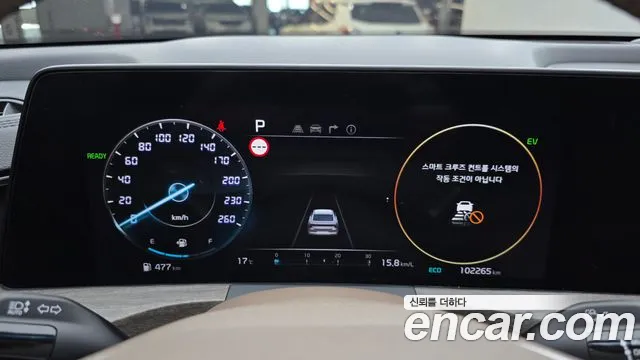 Kia K8 2023 thumb 8